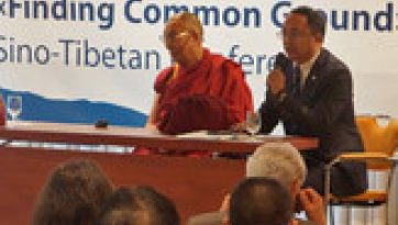 ダライ・ラマ法王、中国 - チベット人会議で演説される