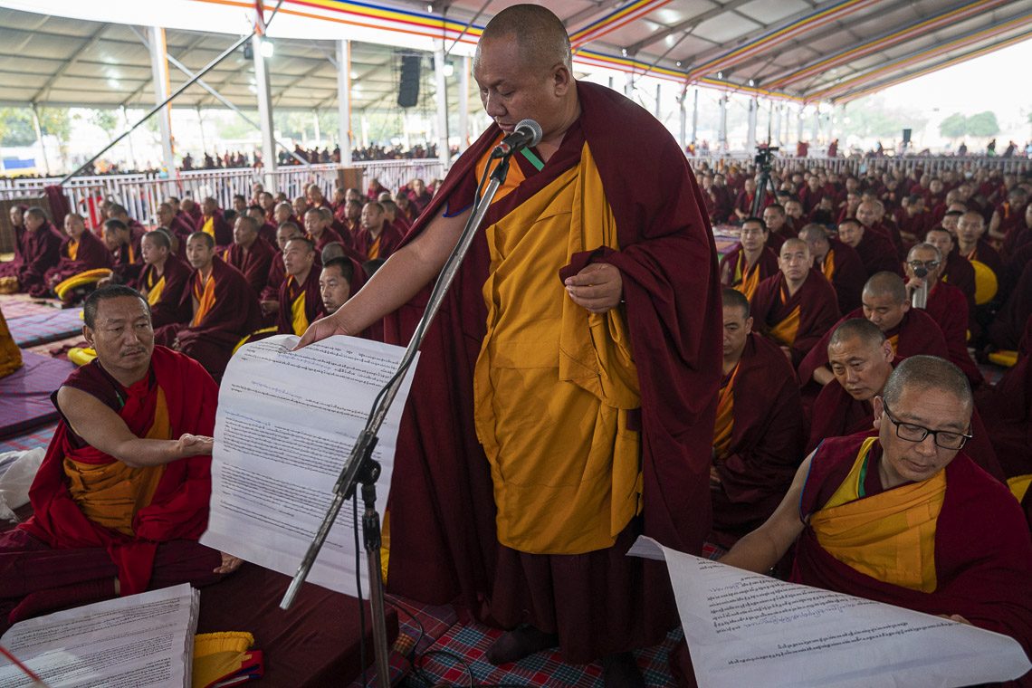 2020 01 05 Bodhgaya Gallery Gg 01  Sa92453