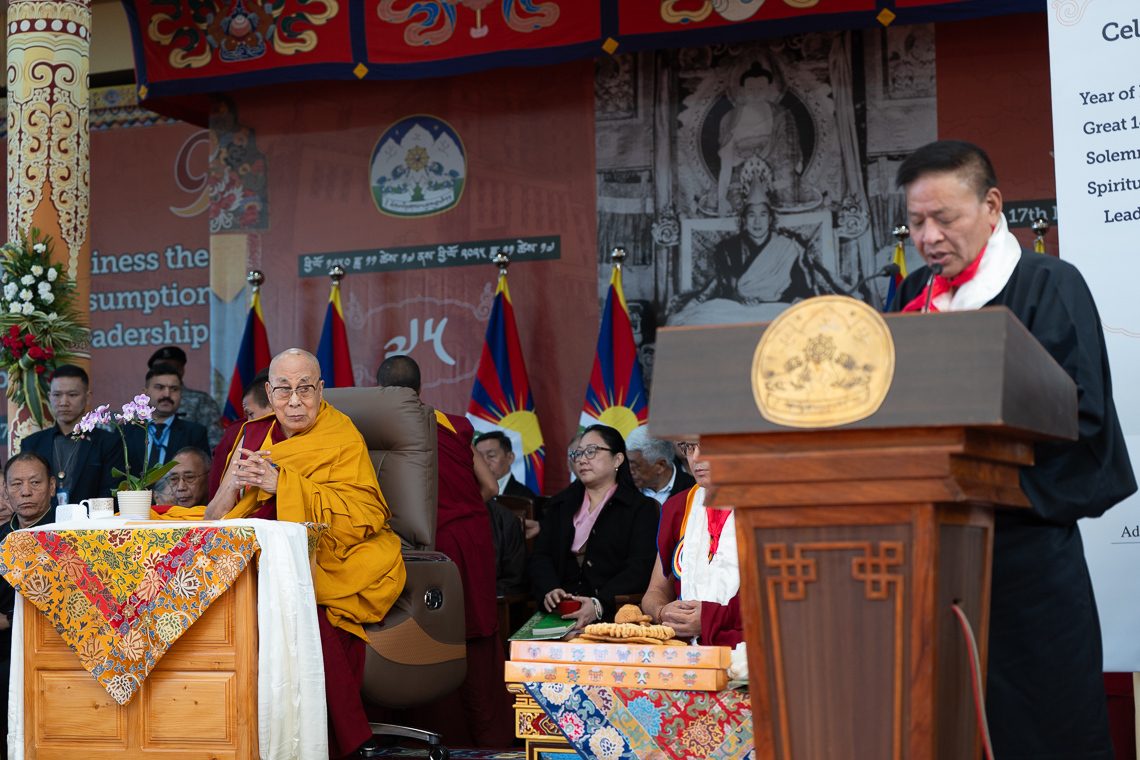 2025 11 17 Dharamsala G09 A9303615