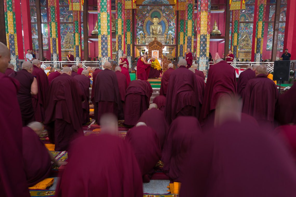 2025 12 25 Mundgod G03 L1090767