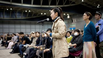 「こころを育む～絆を深め、豊かな社会へ～」